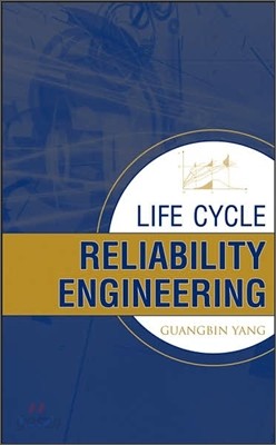 Life Cycle Reliability Enginee