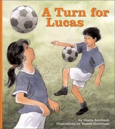 A Turn for Lucas