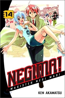 Negima! 14