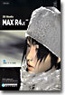 3D Studio MAX R4.x++