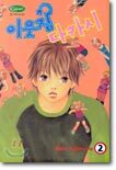 상품명