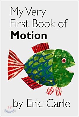 My Very First Book of Motion