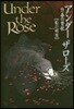Under the Rose 9