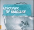 클래식 웨딩 음악 모음 (Wedding Music - Musiques de Mariage)