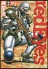 red Eyes レッドアイズ 20
