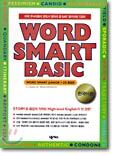 WORD SMART BASIC