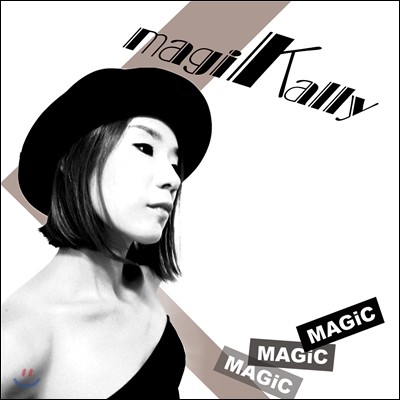 매직칼리 (MagiKally) - MAGiC