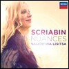 Valentina Lisitsa 발렌티나 리시차 - 스크리아빈: 피아노 작품집 (Nuances - Scriabin: Piano Works)