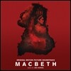 제드 커젤: 영화 '맥베스' OST (Jed Kurzel: Macbeth)
