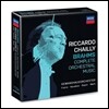Riccardo Chailly 브람스: 관현악 작품 전집 (Brahms: Complete Orchestral Music)