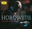 Vladimir Horowitz 블라디미르 호로비츠 1986년 시카고 리사이틀 (Return to Chicago)