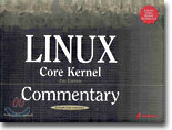 Linux Core Kernel Commentary (Paperback)