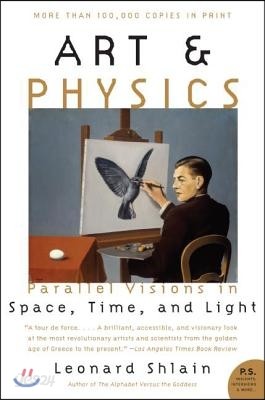 Art &amp; Physics: Parallel Visions in Space, Time, and Light