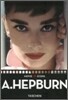 Audrey Hepburn