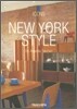 New York Style