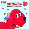 Clifford's Valentine's Day