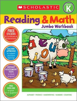 Reading &amp; Math Jumbo Workbook: Grade K