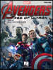 Avengers - Age of Ultron