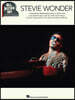 Stevie Wonder - All Jazzed Up!