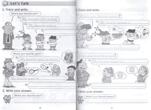 Fun Fun English 3 : Workbook