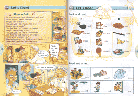 Fun Fun English 4 : Student Book