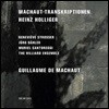 Hilliard Ensemble 하인츠 홀리거: 마쇼 편곡 작품집 (Heiz Holliger: Machaut-Transcriptions)
