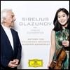 에스더 유 / Vladimir Ashkenazy 시벨리우스 / 글라주노프: 바이올린 협주곡 (Sibelius / Glazunov: Violin Concerto)