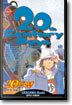 20세기 소년 6