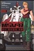 기동전사 건담 MSV-R 조니 라이덴의 귀환 3