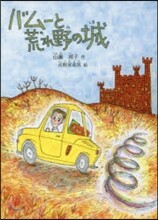 상품명