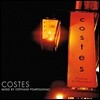 Hotel Costes 1 (호텔 코스테 1집)
