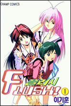 상품명
