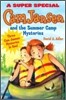CAM Jansen: CAM Jansen and the Summer Camp Mysteries: A Super Special