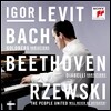 Igor Levit 바흐 / 베토벤 / 르제프스키: 변주곡 (Bach: Goldberg / Beethoven: Diabelli Variations)