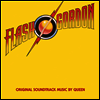Queen - Flash Gordon (Remastered)(180g Heavyweight Vinyl LP)