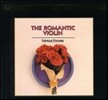 Arthur Grumiaux 로맨틱 바이올린 (The Romantic Violin - Famous Encores)