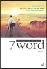 7 word