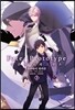 Fate/Prototype 창은의 프래그먼츠 3
