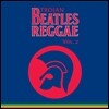 레게 사운드로 듣는 비틀즈의 음악 (Trojan Beatles Reggae Vol. 2 Blue) [LP]