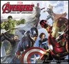 Avengers Age of Ultron 2016 Calendar