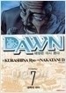 DAWN 태양은 다시 뜬다 1-8 (완결)