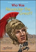 Who Was Alexander the Great?