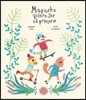 Mapache Quiere Ser El Primero = Racoon Wants to Be First