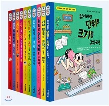 상품명