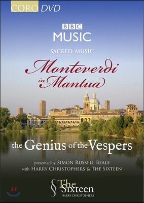 The Sixteen BBC 음악 다큐멘터리 - 몬테베르디: 성모 마리아의 저녁기도 1610 (BBC Sacred Music - Monteverdi in Mantua: the Genius of the Vespers)