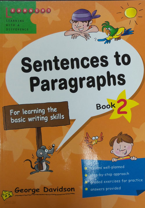 Sentenses To Paragraphs Book 2_For Learning the Basic Writing Skills