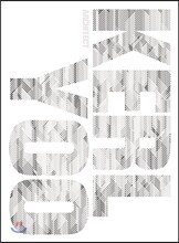 건축가 유걸 Architect KERL YOO