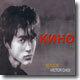 Victor Choi (빅토르 최) - Kino/Black Album