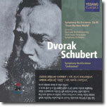 DvorakㆍSchubert : Symphony No.9 From the New WorldㆍSymphony No.8 Unfinished : Rozhdestvensky