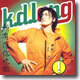K.D. Lang - All You Can Eat